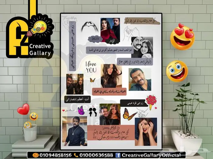 تصاميم تابلوهات للصور ومطبوعات باحترافية شديدة 5