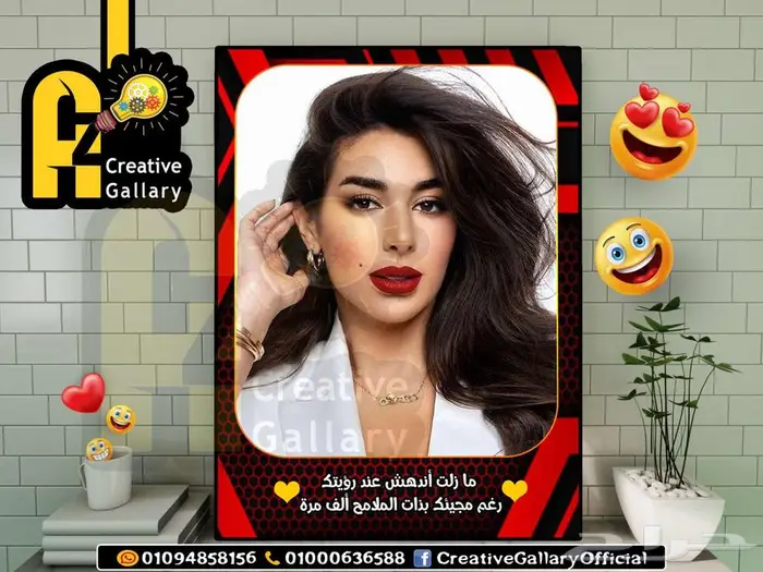 تصاميم تابلوهات للصور ومطبوعات باحترافية شديدة 4