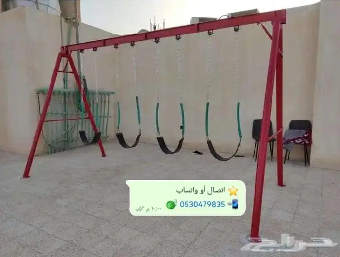 جميع الألعاب مراجيح زحليقة نطاطة واكثر 23