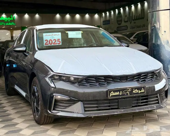 كيا K5 2025 ستاندر مطور وارد الاهليه 0