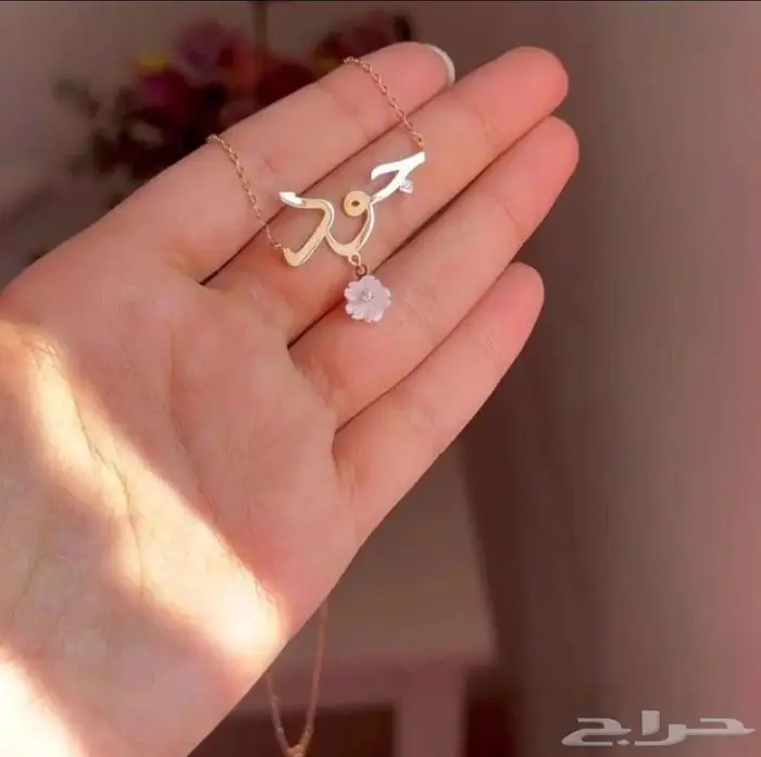بكج بناتي أنيق بالاسم مع ورده 7