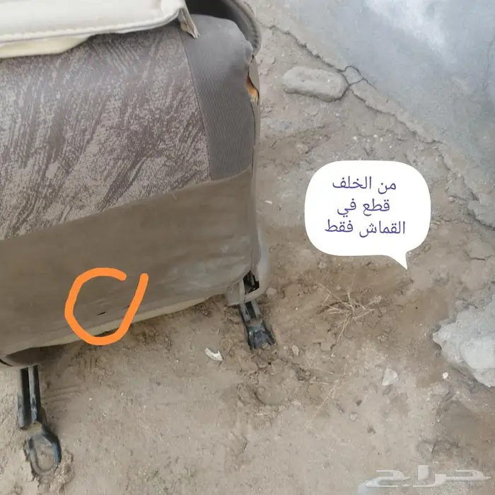 نبارك لأول سوم مراتب لاندكروزر من 98-2007 مقاعد مراتب 1