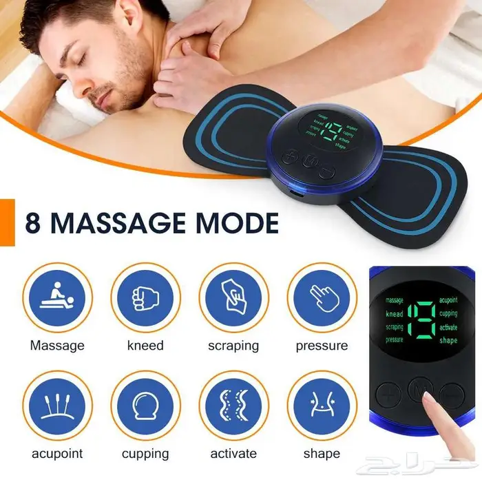 علاج عضلات بذبذبات كهرب ترهل رجيم أبهررقبةظهرشدعضلي وللنساء 0
