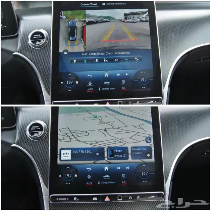 للبيع 2023 مرسيدس GLC300 ((ب189 الف ريال)) 2