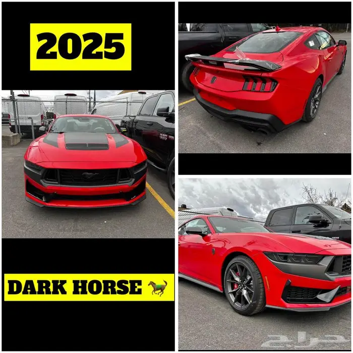 للبيع 2025 فورد موستنج دارك هورس ((اصفار)) 0