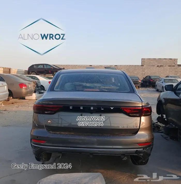 قطع غيار جيلي إميجراند EMGRAND 1