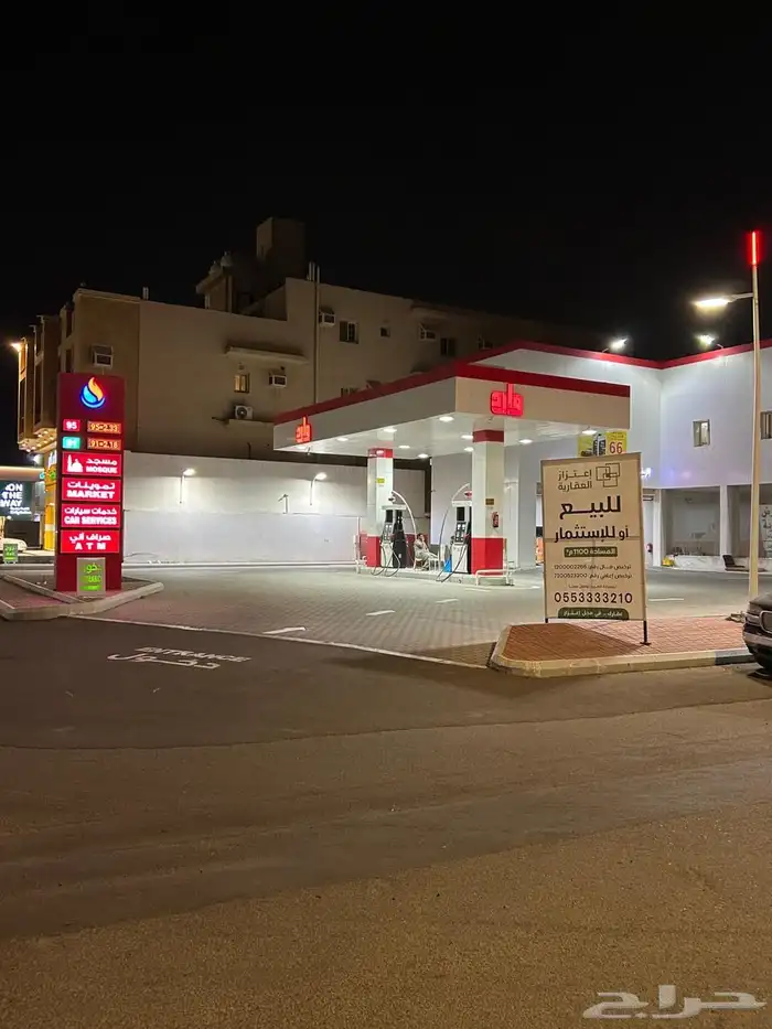 محطة وقود للبيع او الاستثمار 3