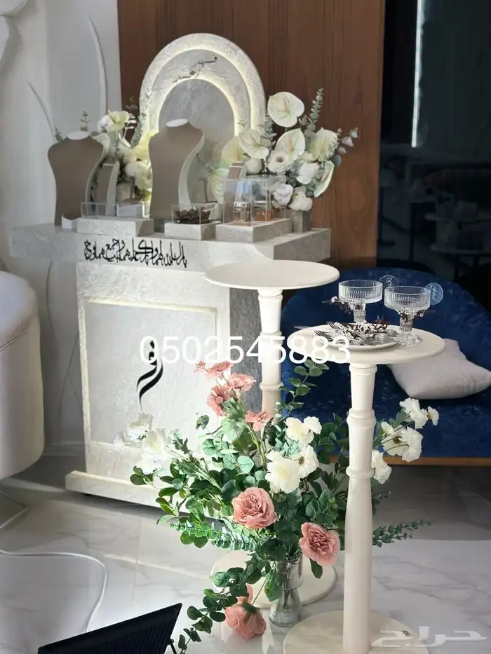 كوش مداخل استقبال طاولات عشاء 5