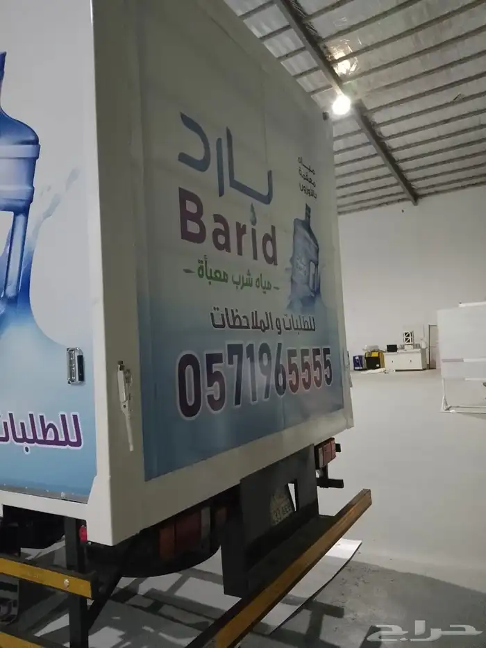 وكالة دعاية واعلان بخميس مشيط 60