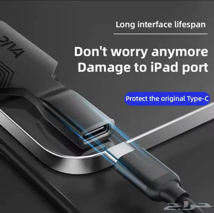 توصيلة PIVA تايب سي كوع مائل للخلف طويل 1