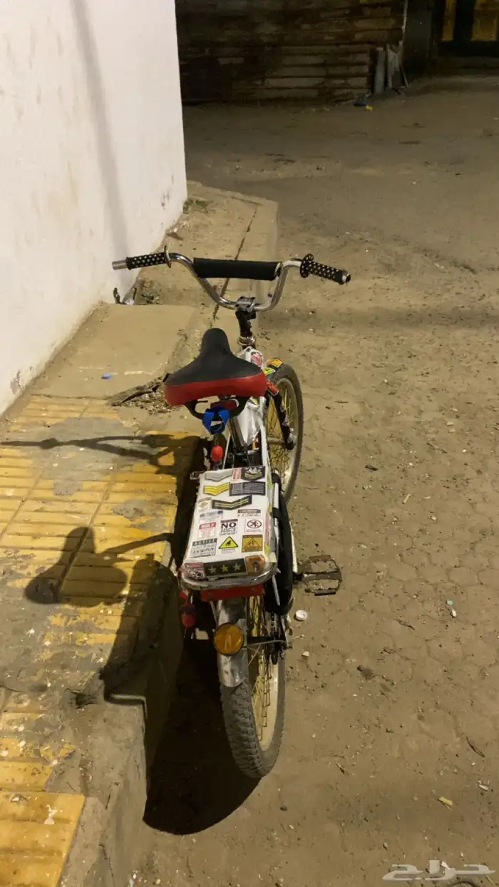 رامبو مقاس20 3