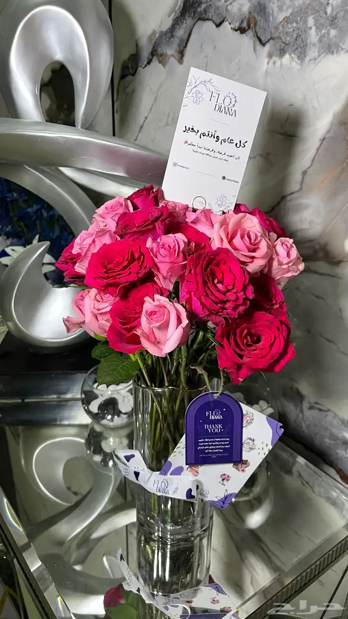 فازات ورد جميله 1