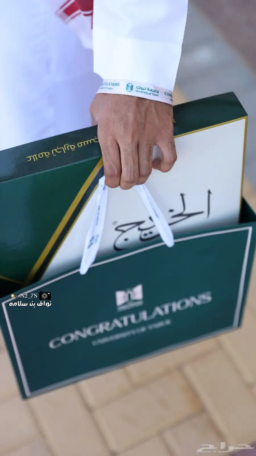 تصوير خريجين وثق فرحت عمرك بكاميرة محترف 2