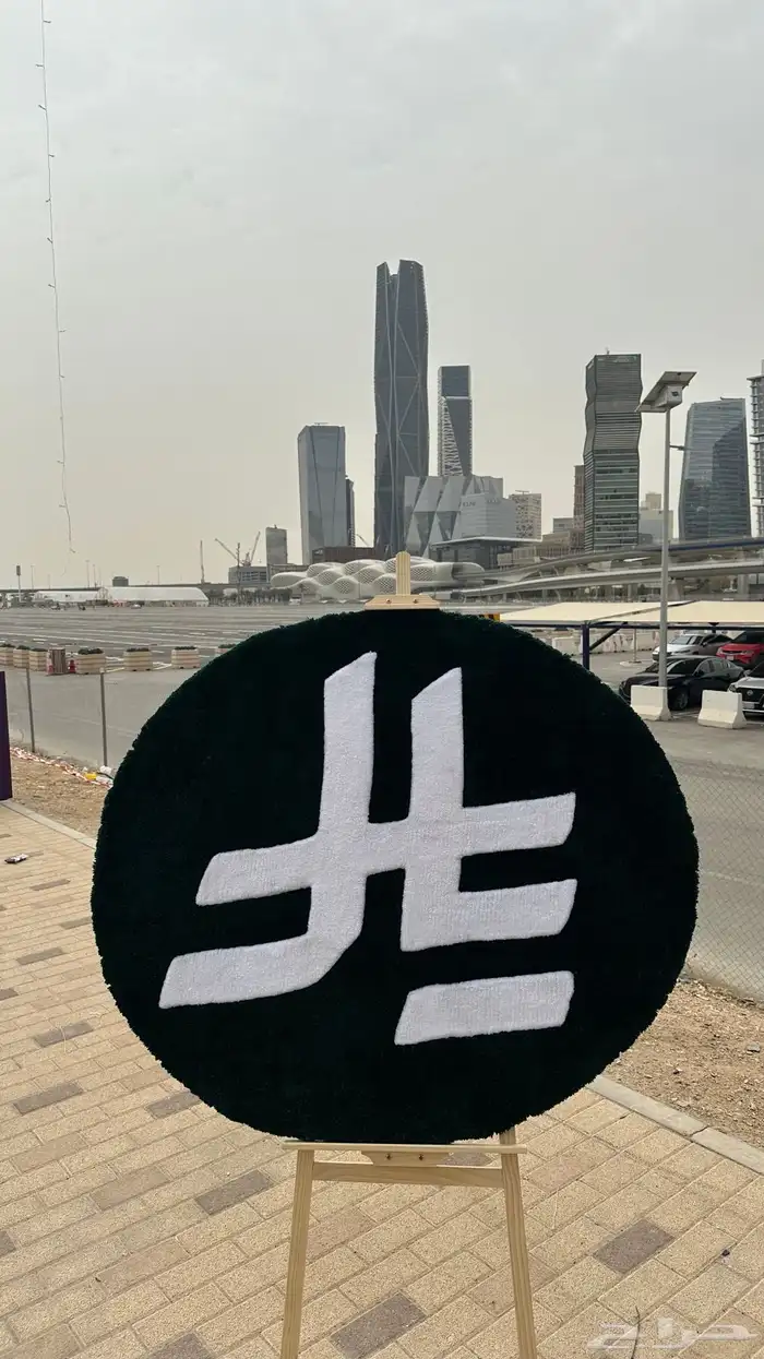 لوح وسجاد بتصميمك الخاص 5