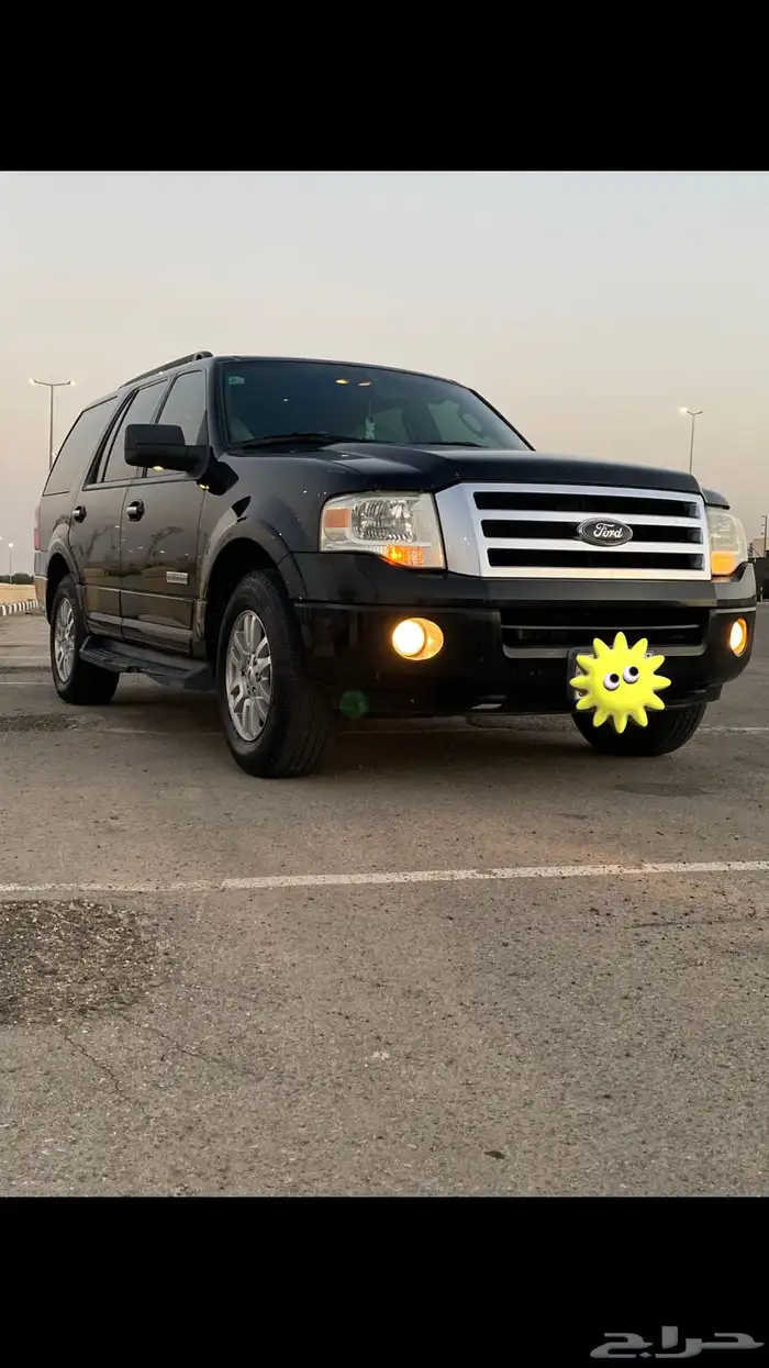 اكسبيدشن2008 0