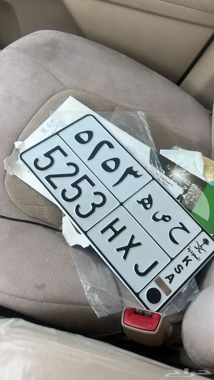 لوحه 0