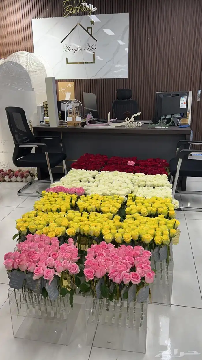 بوكسات استقبال الحجاج 2