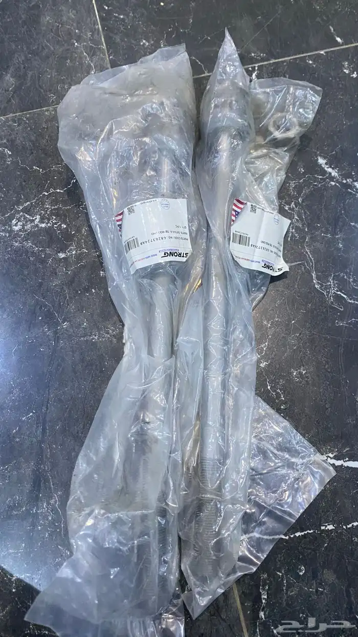 اذرعة داخلية دوج تشارجر 0