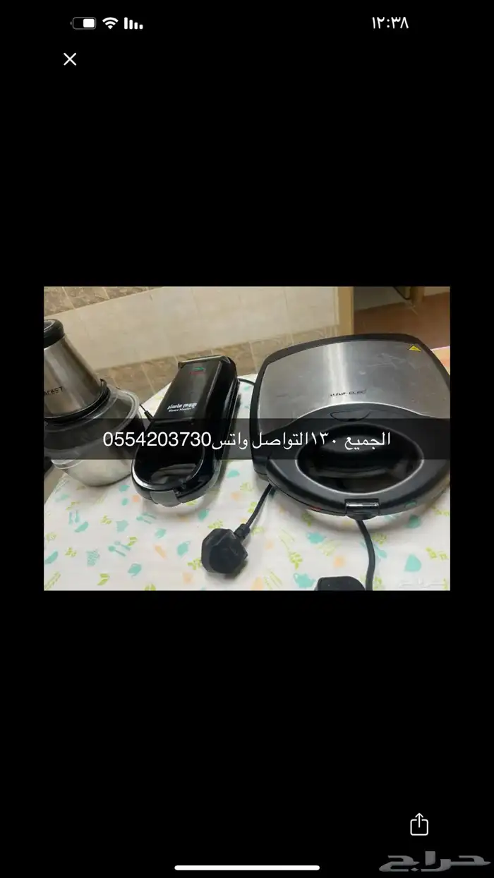 اجهزه 0