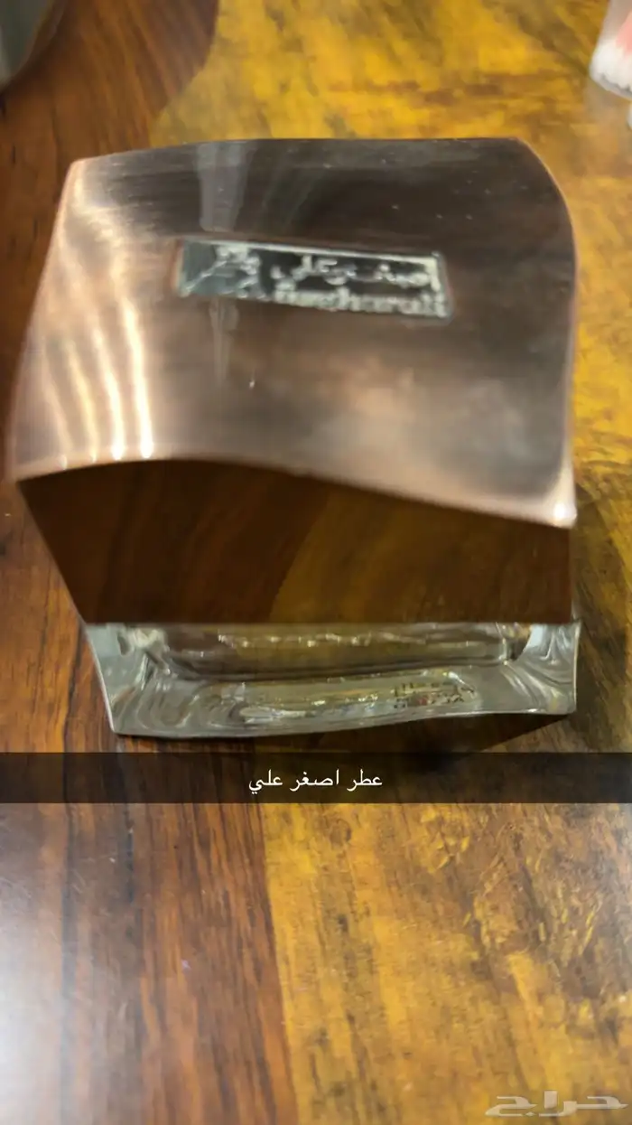 قوارير عطور فاضيه ومستخدمه 3