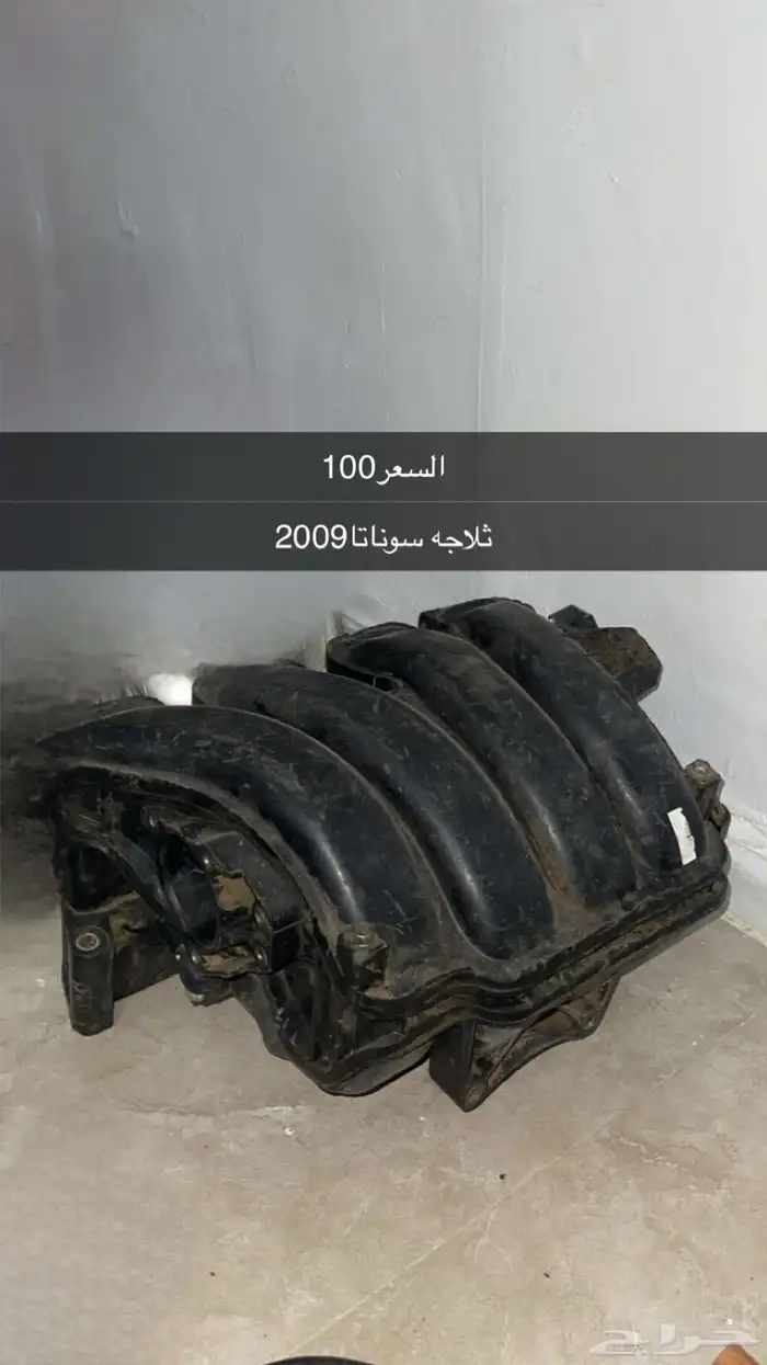 قطع سوناتا2006-2009 15