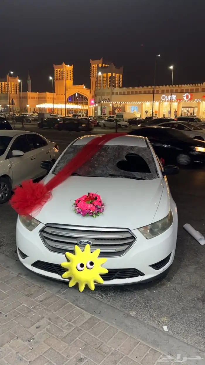زينه سيارات 0