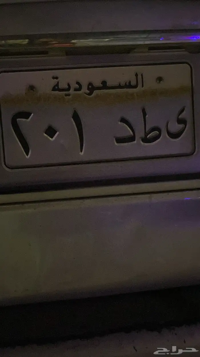 اللوحة مميزة للبيع 1