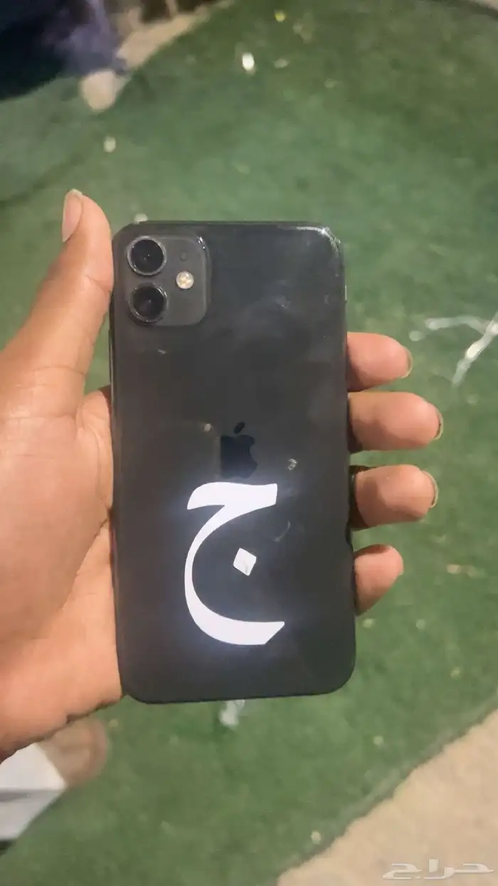موقع النعيرية 2