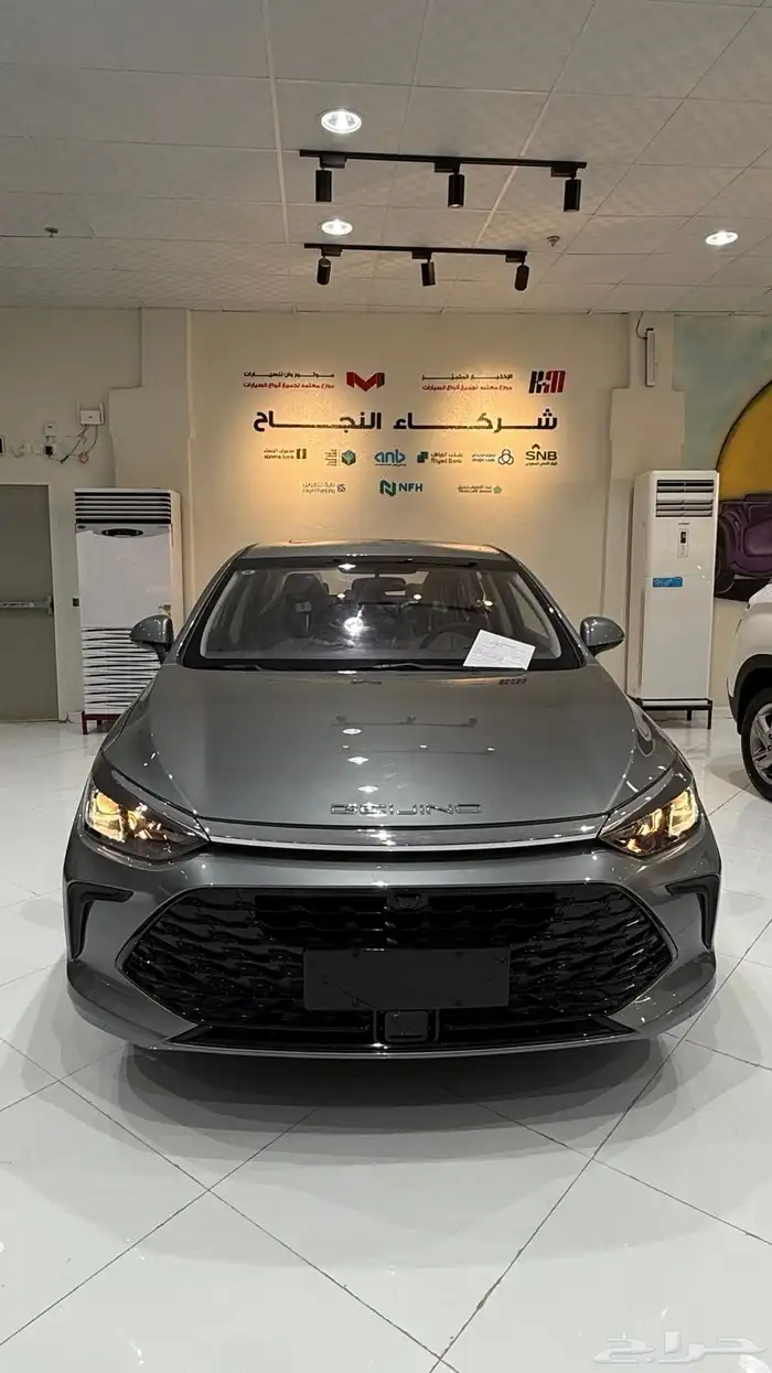 بايك U5 بلاس لاكجري 2025 0