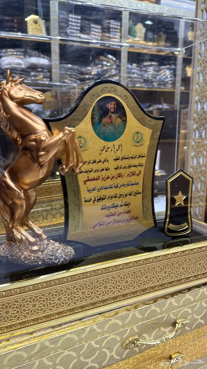 هدايا سيف درع تخروج ملازم دروع 17