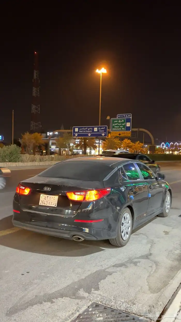 اوبتيما 2015 1