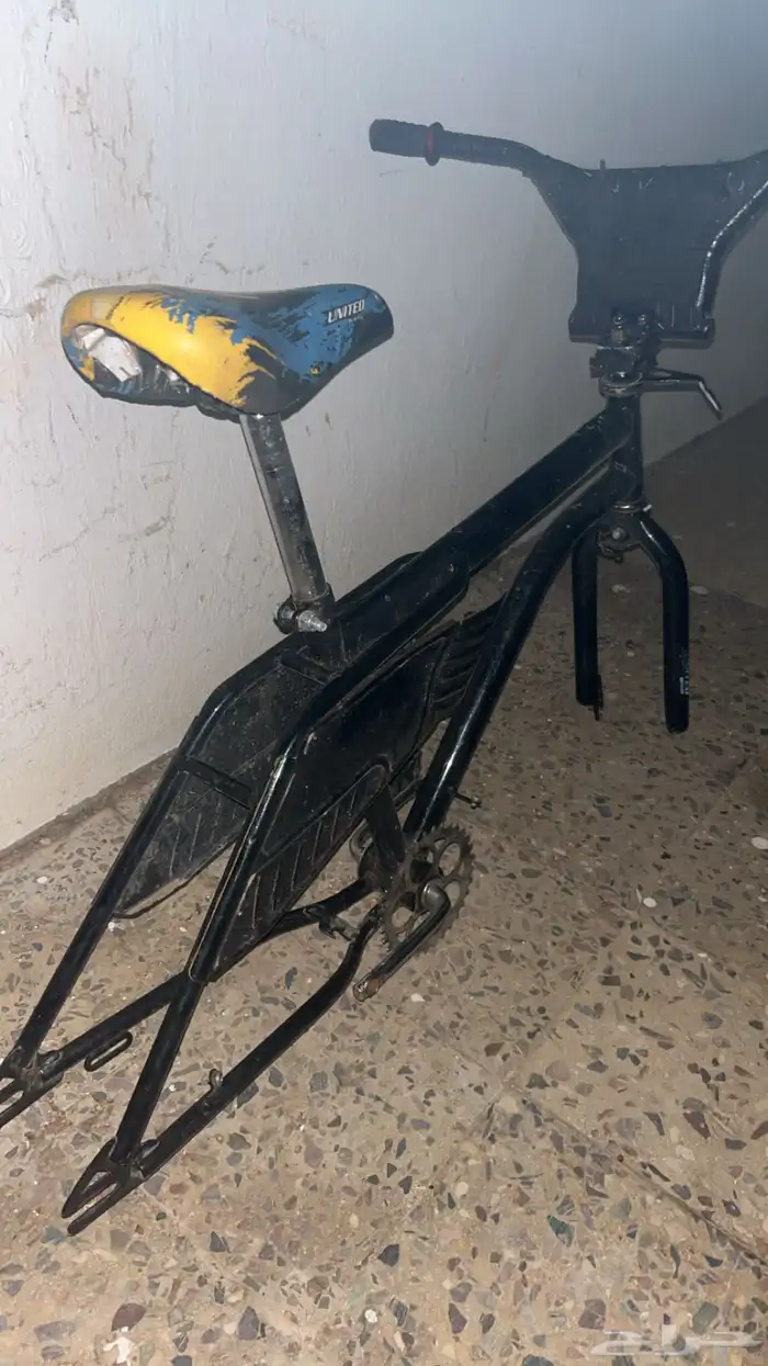 ( على السوم ) 1