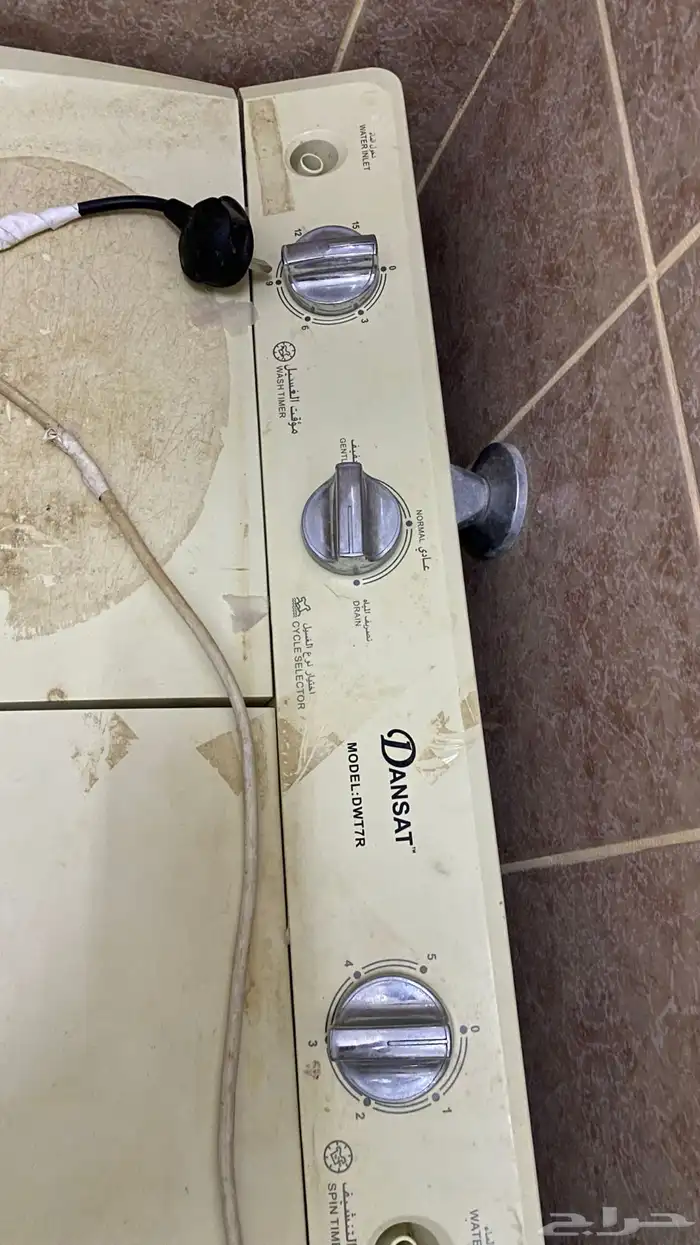 غسالة للبيع 7