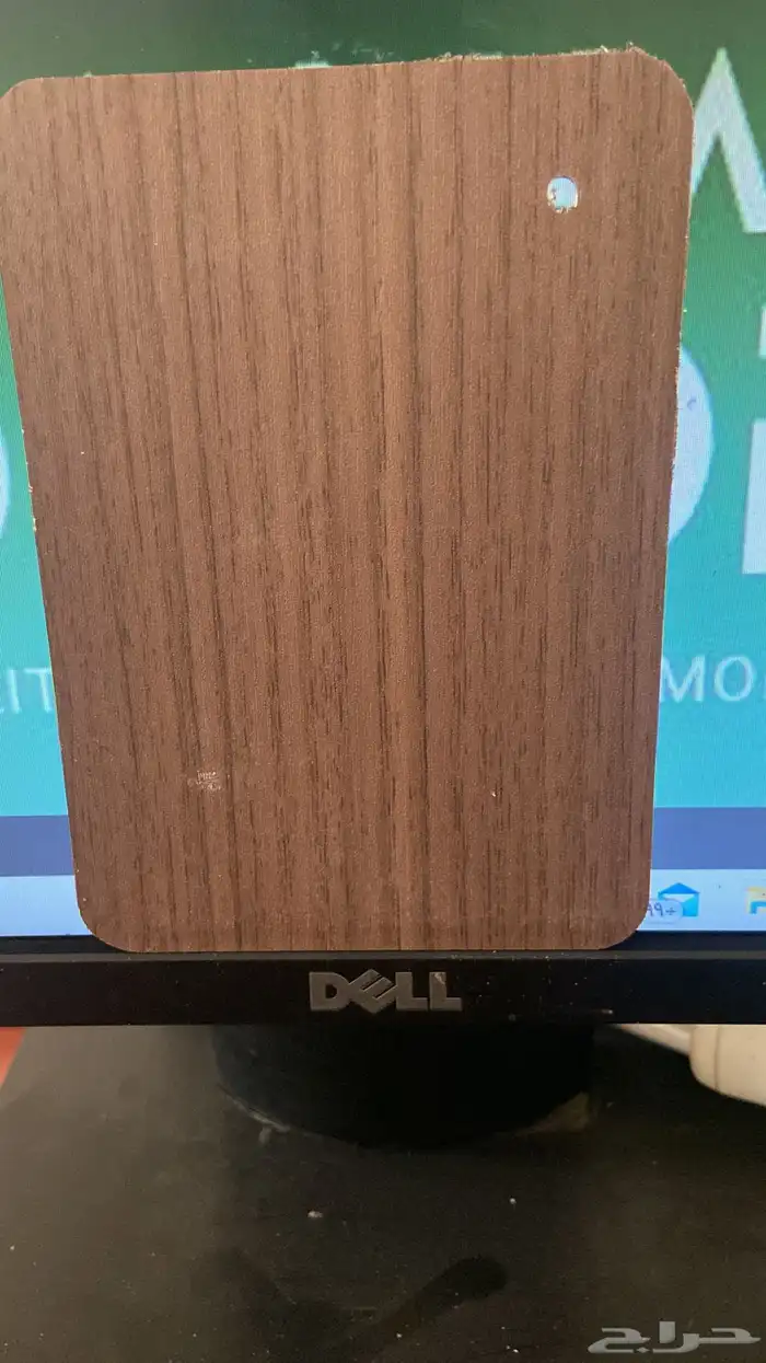 تصفية بديل شيبورد 1