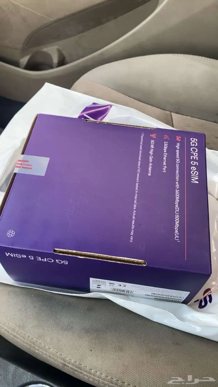 راوتر شريحه مدمجه 5G 3