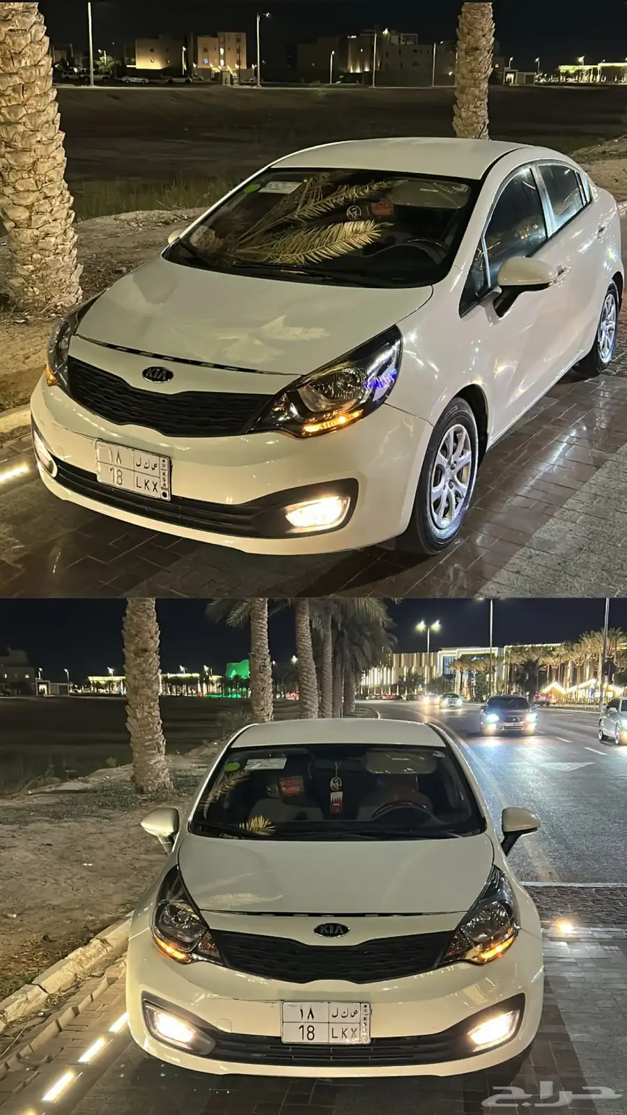 كيا ريو 2015 ممشى 154 0