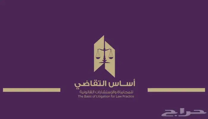 شعار أحترافي ب 100ريال فقط 0