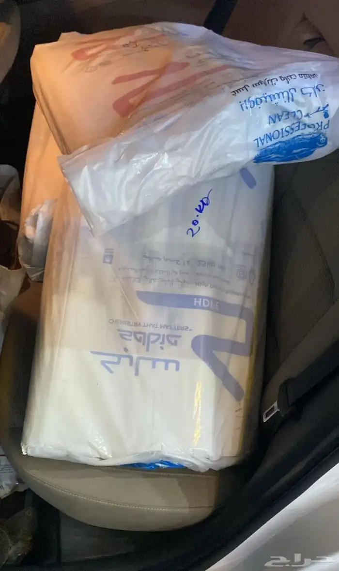 غسيل متنقل للتقبيل دباب 41