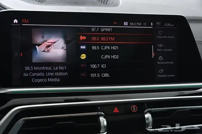 بي ام دبليو اكس فايف BMW X5 XDrive40i Premium موديل 2022 13