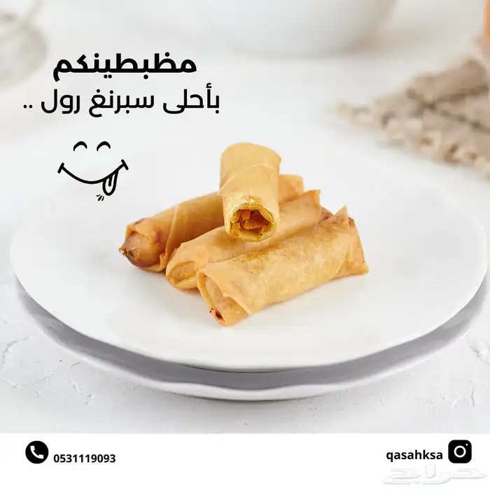 تصميم جرافيك (هوية تجارية بوستات اعلانات) 2