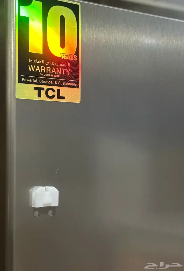 ثلاجة 21.5 قدم TCL انفيرتر لون استيل 2