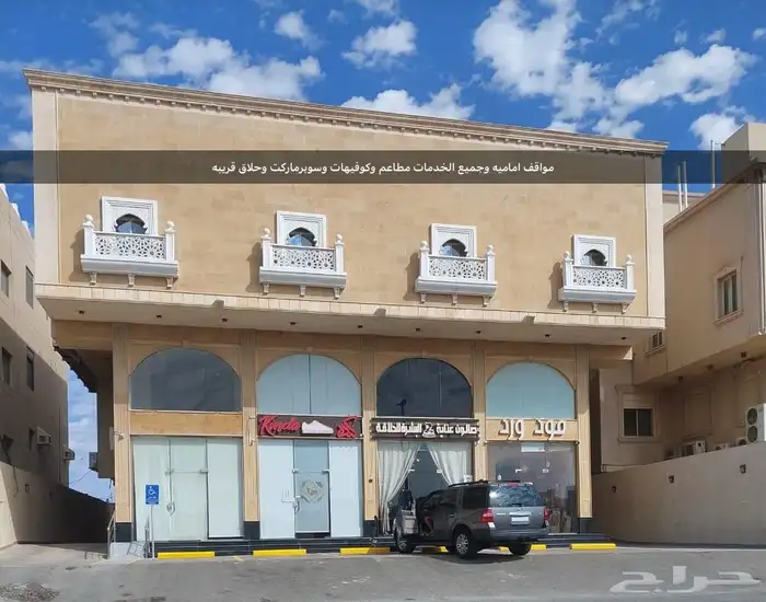 شقه للاجار 9