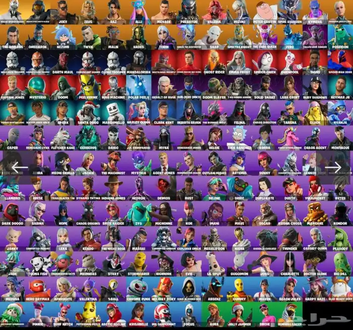 حساب فورت للبيع 0