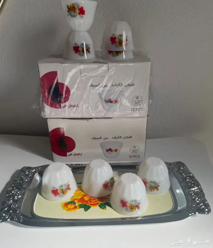 صياني ستيل صغيرة 11