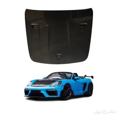 كت تحويل بورش بوكستر 5