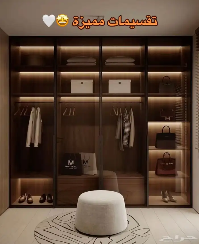 دواليب 0