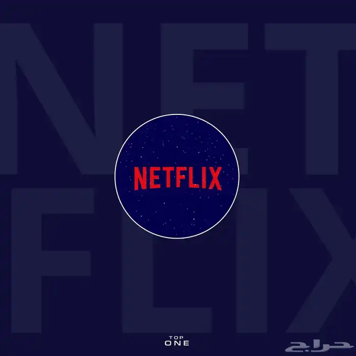 اشتراك 0