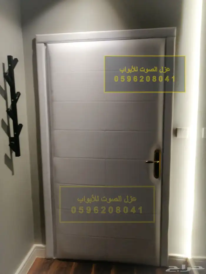 عزل ابواب باب عازل صوت عزل الباب 35