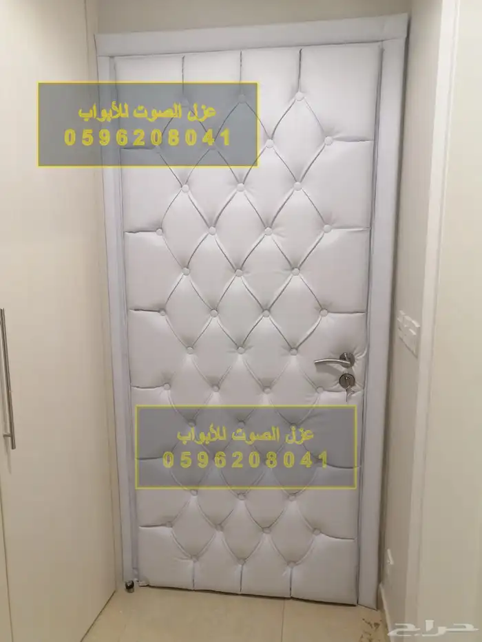 عزل ابواب باب عازل صوت عزل الباب 34