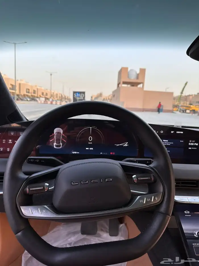 الرياض 1